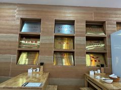 -高群生胡辣汤(亚运村店)