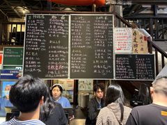 -東茅街茶馆