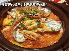 -泰尚臻Siam Essence
