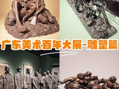 -中华艺术宫(上海美术馆)