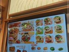 -小满手工粉(上海新世界城店)