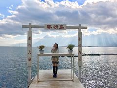 -南诏风情岛