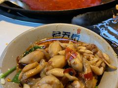 -老天桥蛙炉火锅(姑苏总店)