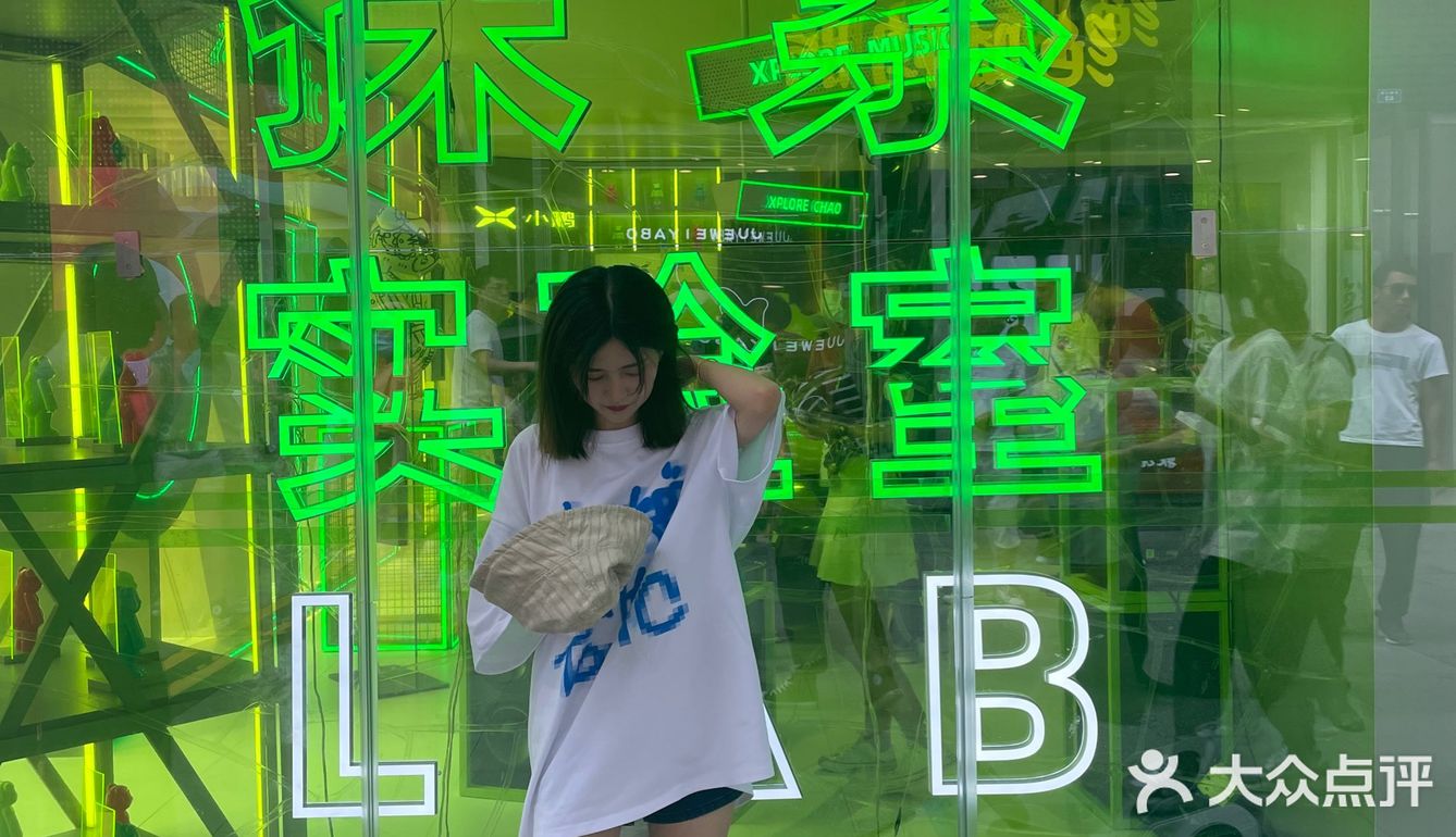 成都快闪|XPLORE LAB小鹏汽车快闪 
