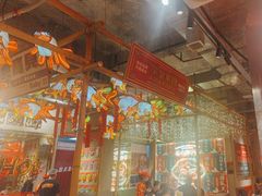 -大芊金重庆串串火锅(南京路店)