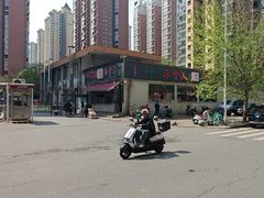 -方中山胡辣汤(蓝堡湾店)