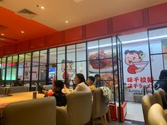 -味千拉面(福州正大广场分店)