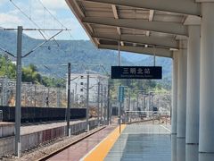 -沙县小吃文化城