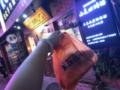 -KOMUGI 小麦家(新地假日广场店)