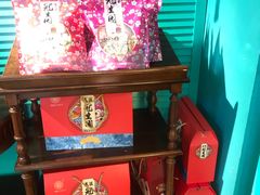 -武汉冠生園(吉庆街店)
