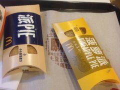 -麦当劳(豫园店)