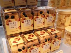 -好利来(东四店)