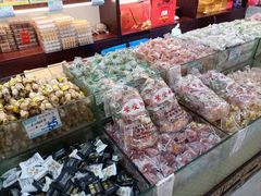 -叶受和(观前街店)