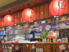 -鸟鹏烧鸟居酒屋(仁恒梦中心店)