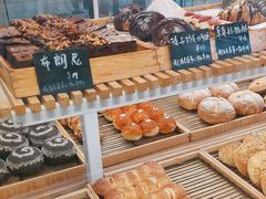 -焙丽拾光(麦凯乐直营店)