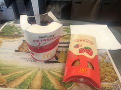 -麦当劳(长乐西洋南路得来速店)