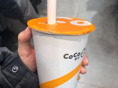 -CoCo都可(合生汇店)