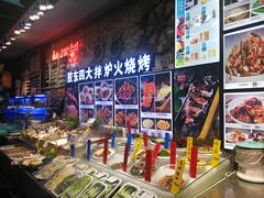 -船梆煮•蒸汽海鲜·炉火烤肉(五四广场店)