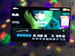 -蓝乐光量贩KTV(浦东禹悦汇店)
