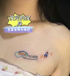 -八爪刺青tattoo