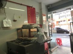 -法记开心粉面店(诗宁大厦店)