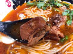 -和府捞面(方庄店)