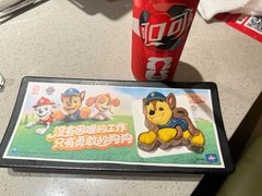 -海底捞火锅(丰尚国际广场店)
