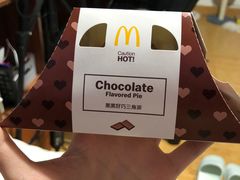 -麦当劳(总统大酒店店)