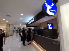 -瑞幸咖啡(国贸商场店)