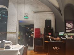 -拉蒂娜·巴西牛排馆 Latina·Brazilian Steakhouse(陆家嘴旗舰店)