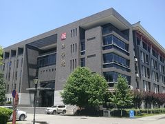 -四川大学(江安校区)