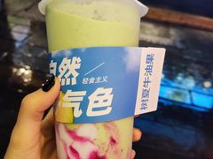 -树夏(锦里店)