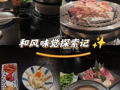 -鹤汀居酒屋•家庭料理•烧鸟酒肆(新街口店)