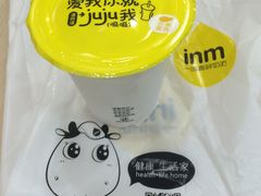 -一鸣真鲜奶吧(温州南站店)