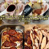 这个巨巨巨好吃！|||鸡腿控的姐妹看过来了