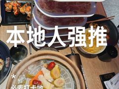 -红盔甲·小龙虾(车公庙店)