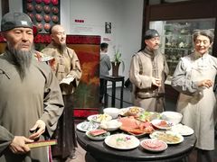 -雷祖芳老妈蹄花店