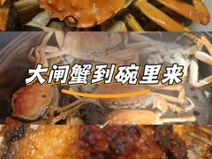 -王庄市场