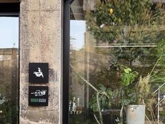 -一尺花园(首钢店)