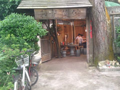 iphone_upload_pic-和记菜馆