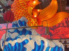 -天辣(金桥啦啦宝都店)