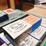 杭州探店｜五一新开的国风奶茶店——霸王茶姬