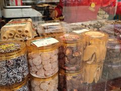 -小宝栗子(嘉华国际商业中心店)