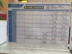 -健成运动中心·体适能跆拳道少儿格斗体考跳绳
