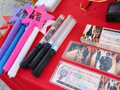 -华熙生物·润百颜ECM中心