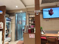-鸿毛饺子(紫竹桥店)
