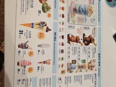 -DQ·蛋糕·冰淇淋(河东万达店)