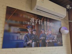 -妈妈的味道·腾冲特色菜(和顺古镇店)