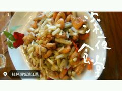 android_upload_pic-桂客膳房·珍品堂