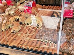 -原麦山丘(望京小街店)